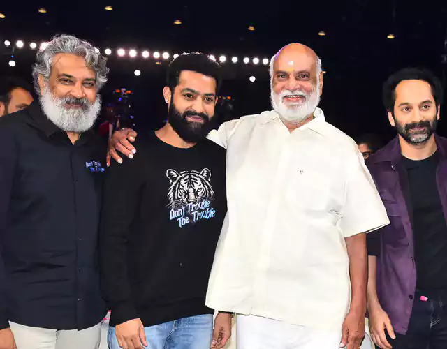 Dont Trouble The Trouble Telugu Pre Release Event